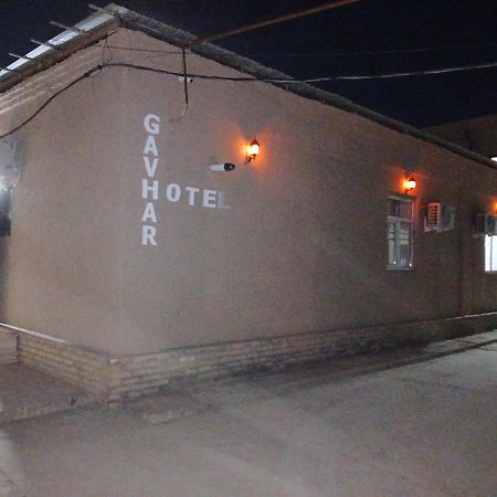 Gavhar House Hotel Хива Екстериор снимка