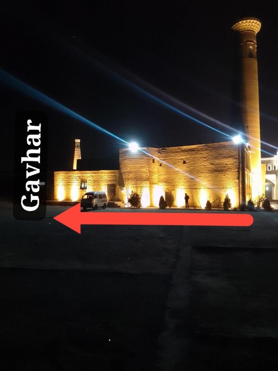 Gavhar House Hotel Хива Екстериор снимка