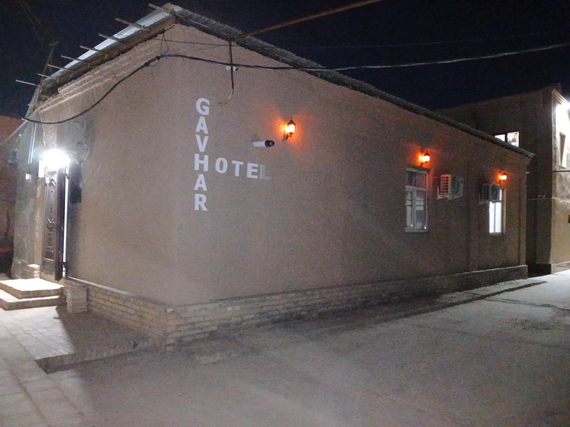 Gavhar House Hotel Хива Екстериор снимка